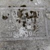 Kerth Erika 1926-1942 Grabstein